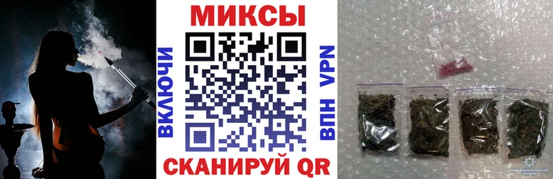 БУТИРАТ GHB Купить где Каргат