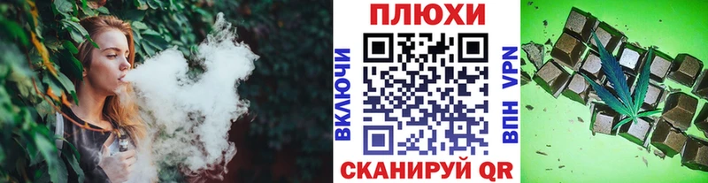 Гашиш AMNESIA HAZE Купить Каргат