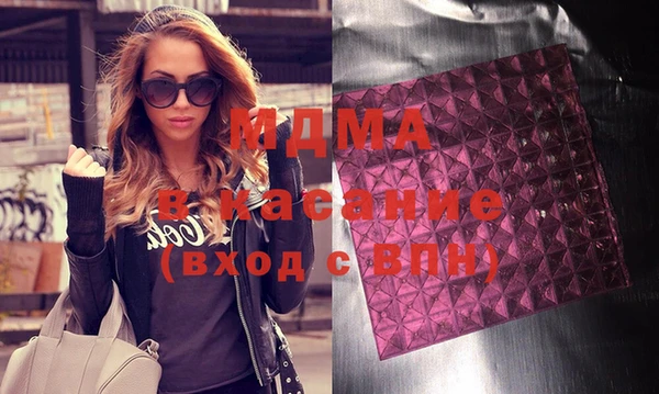 хмурый Корсаков