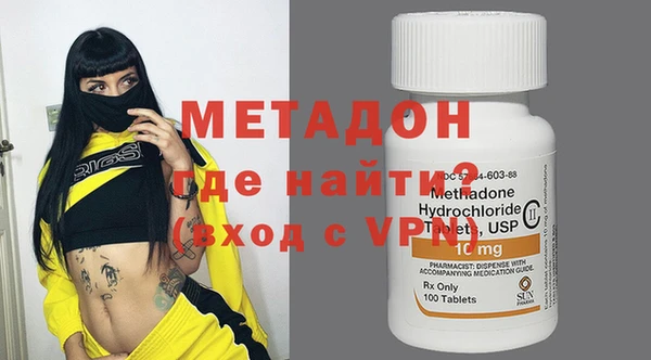 mix Зерноград