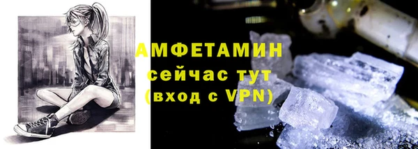 тгк Коряжма