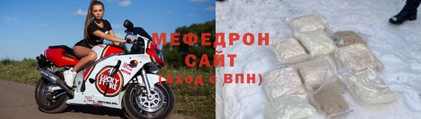 тгк Инта