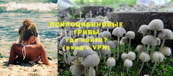 дистиллят марихуана Зеленокумск