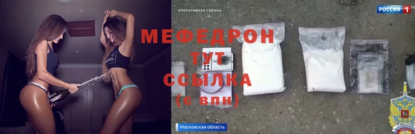 тгк Коряжма