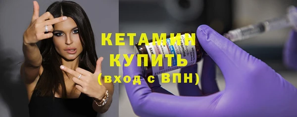 тгк Инта