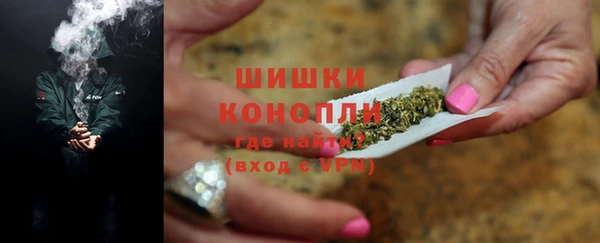 марки nbome Козельск