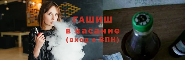 тгк Коряжма