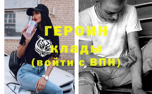 хмурый Корсаков