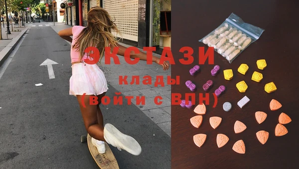 тгк Коряжма