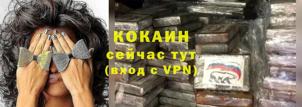spice Иннополис