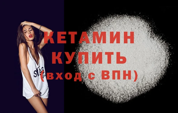 прущие грибы Инсар