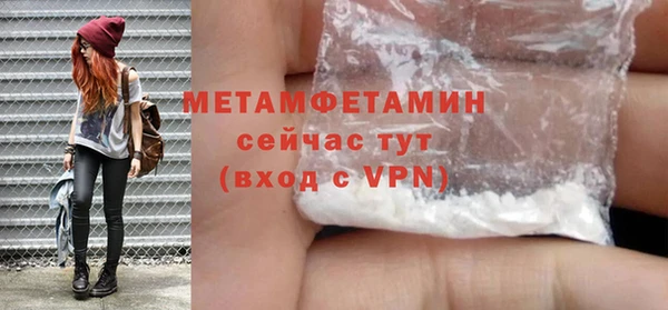 хмурый Корсаков
