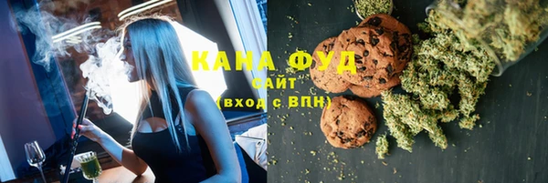 mix Зерноград