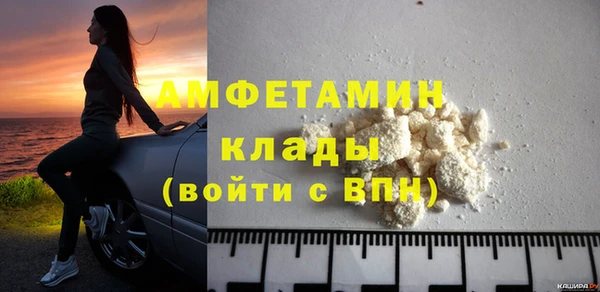 spice Иннополис