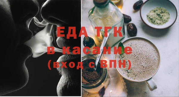 соль ск Кодинск