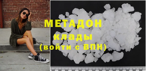 тгк Коряжма