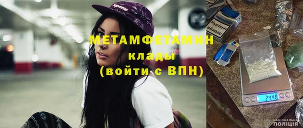 хмурый Корсаков