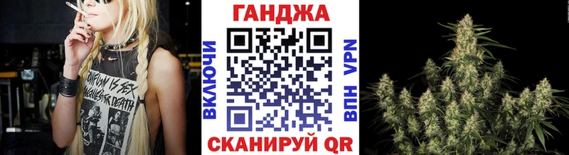Купить где  Каргат  Бошки марихуана конопля 
